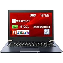 Amazon.co.jp: Toshiba Laptop Dynabook U63 13.3-inch FHD (1920 x